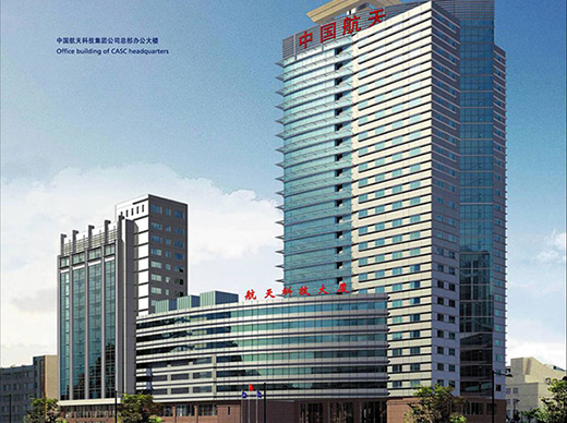万泰碳纤维布征服北京国家航天部综合大楼