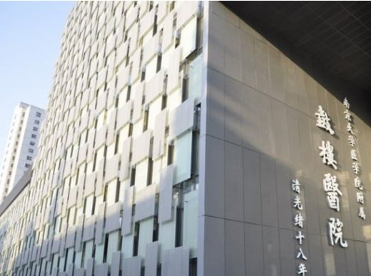 东莞鼓楼医院加固选择了中国名优产品万泰碳纤维布