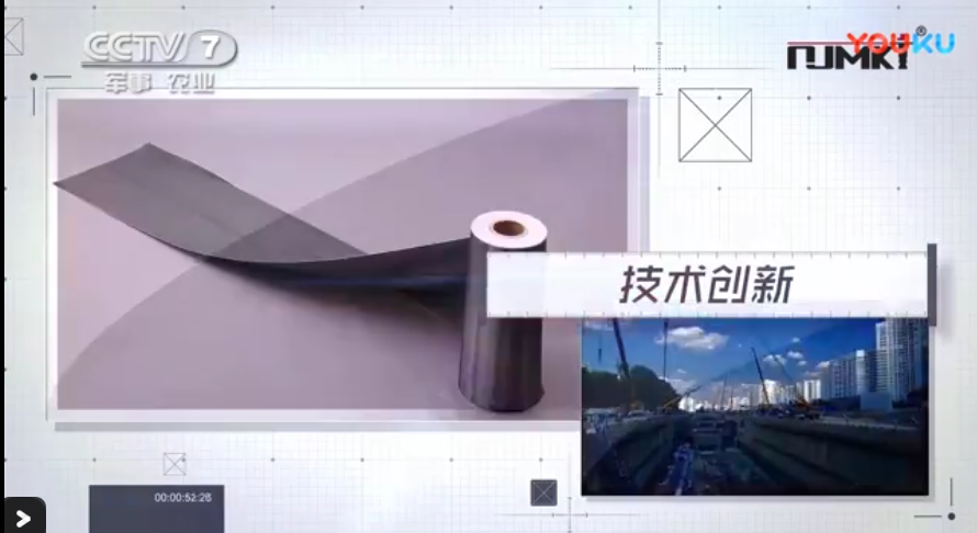 极悦碳纤维布，还获CCTV品牌展播