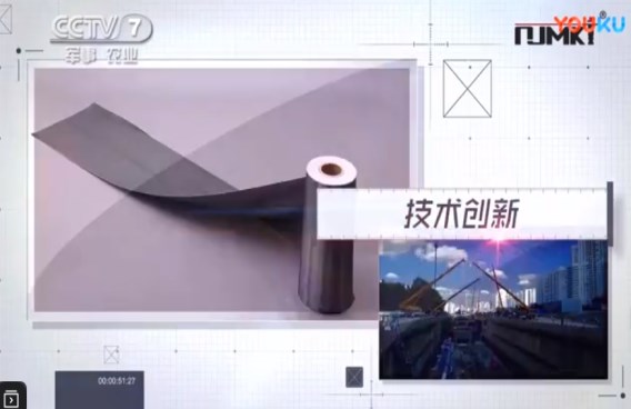  CCTV都3次报道的这个极悦碳纤维布，您值得信赖~ 