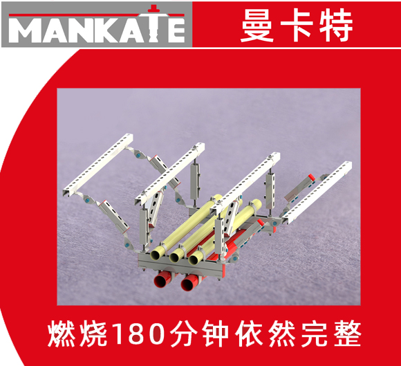 抗震支架|抗震支架的常见问题