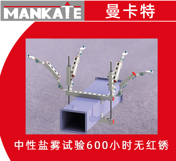 你清楚抗震支架的验收标准嘛？