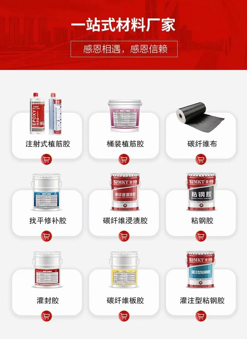 东莞极悦的产品线