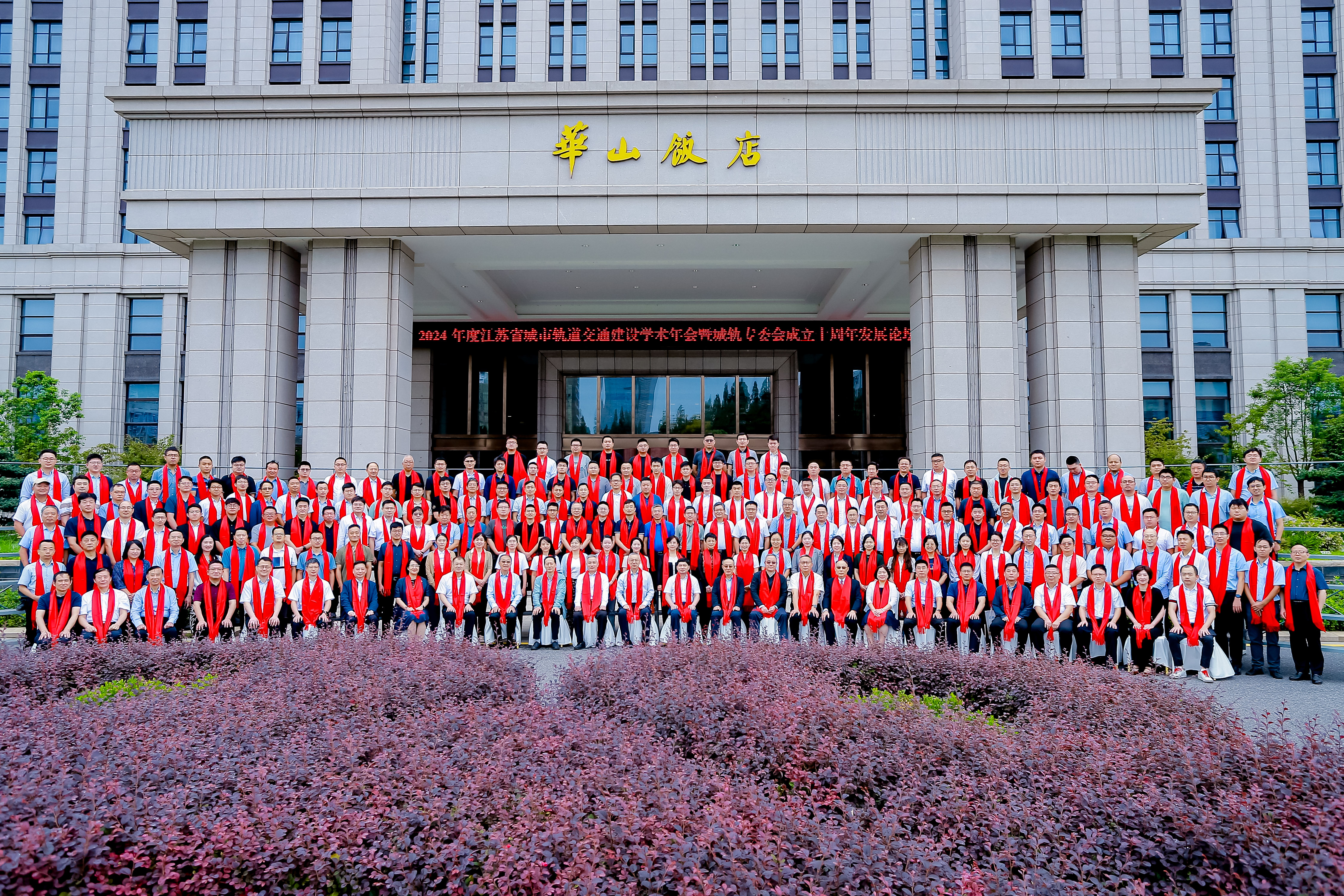 东莞极悦MT500环氧树脂植筋胶是地铁高铁改造维修的福音